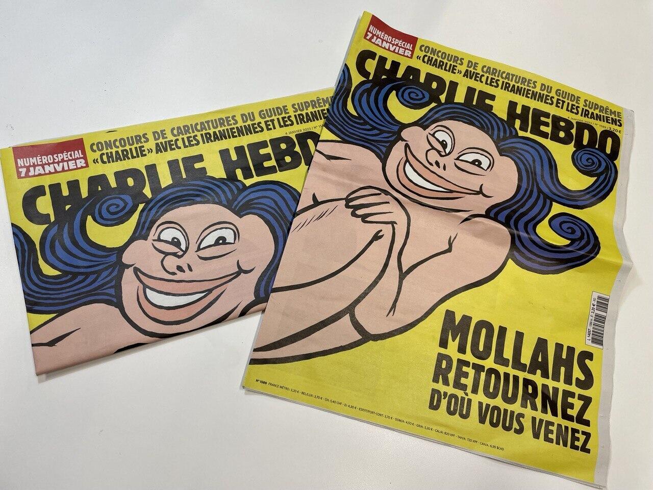 Charlie Hebdo Special Issue – "Mollahs, Go Back" (January 7, 2023) – Rare Collectible